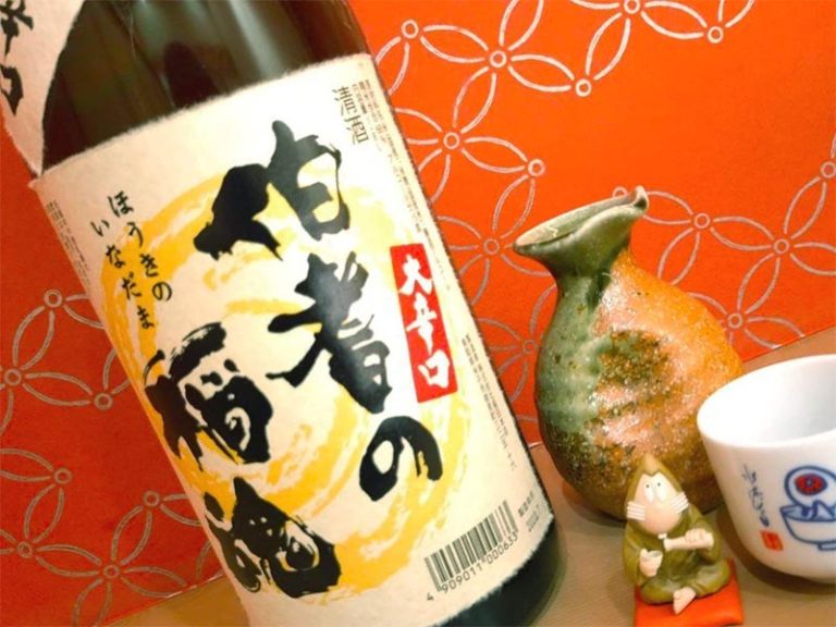 おすすめ日本酒～《伯耆の稲魂 燗酒》を個室でごゆるりと