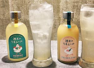 蕎麦割烹 稲田 コレド室町店「週末のリキュール」入荷しました