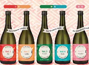 稲田屋8店舗共通「新酒まつり2025」3月～5月、開催します！