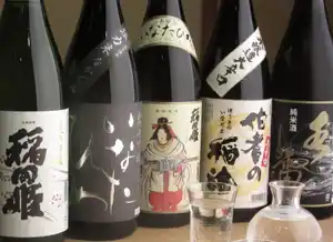 個室処 稲田屋 大手町店、飲み放題グレードアップしました！