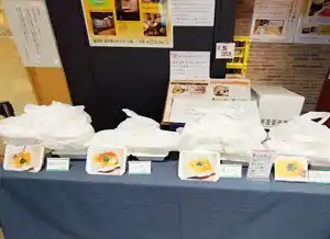 蕎麦と酒蔵 稲田屋 霞が関コモンゲート店、ランチタイム店頭販売ございます