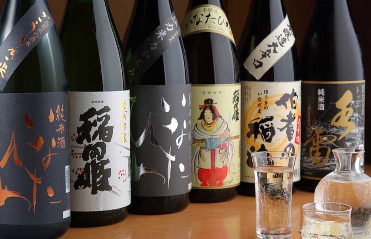 稲田屋 米子店、2月ディナータイムご予約特典のご案内